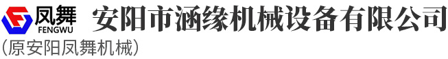 2024欧洲杯五大联赛下注(正规体育)网址,